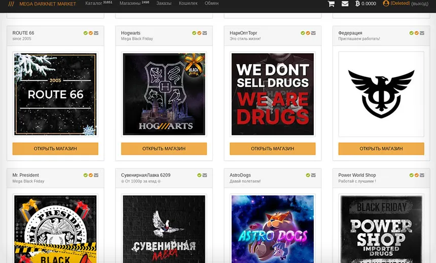 blacksprut darknet market, блэкспрут даркнет, блэкспрут ссылка